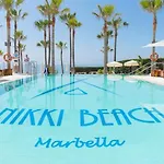 Vivi Homes - Cosy Pool, Gym & Appartement Marbellac